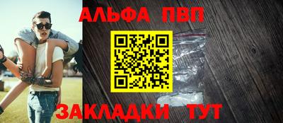 трава Гусь-Хрустальный