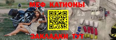 гашиш Гусиноозёрск