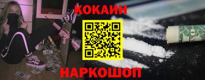 альфа пвп VHQ Гусев