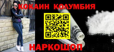 гашиш Гусиноозёрск