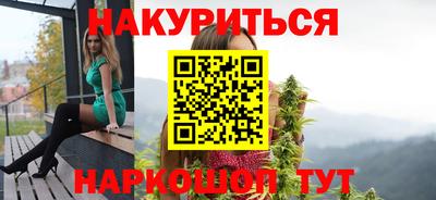 трава Гусь-Хрустальный