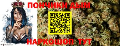 гашиш Гусиноозёрск