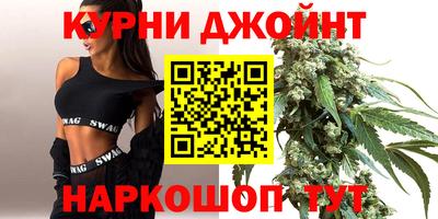 трава Гусь-Хрустальный