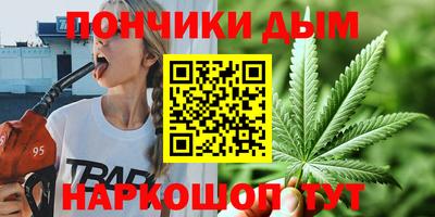 трава Гусь-Хрустальный