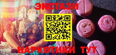 гашиш Гусиноозёрск