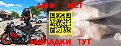 гашиш Гусиноозёрск