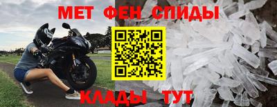 гашиш Гусиноозёрск