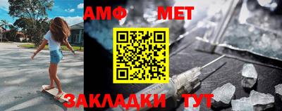 трава Гусь-Хрустальный