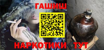 кокаин перу Рузаевка