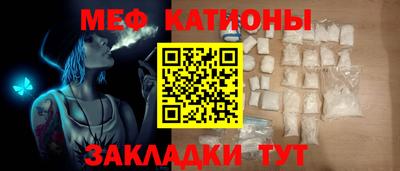 гашиш Гусиноозёрск