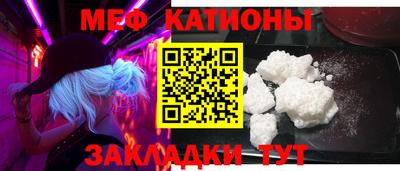 трава Гусь-Хрустальный