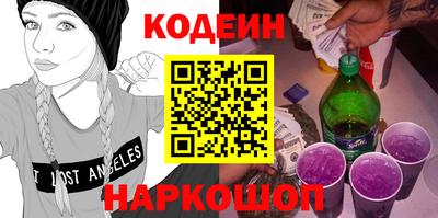 гашиш Гусиноозёрск